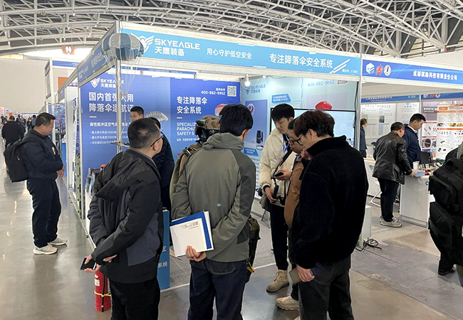Bwin·必赢装备 | 第2届中国西安国际航空航天暨无人机展览会欢迎您的莅临(图9)